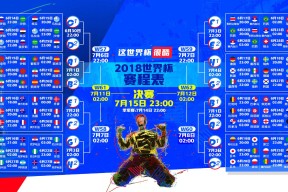爱游戏登录-东契奇王者归来！首战封神引爆全场，中国球迷热泪沸腾
