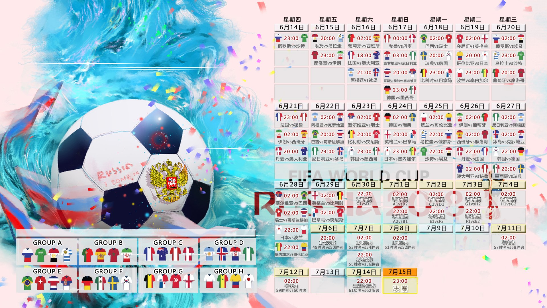 双星闪耀,Uzi十五场超神,IG挑战极限书写传奇